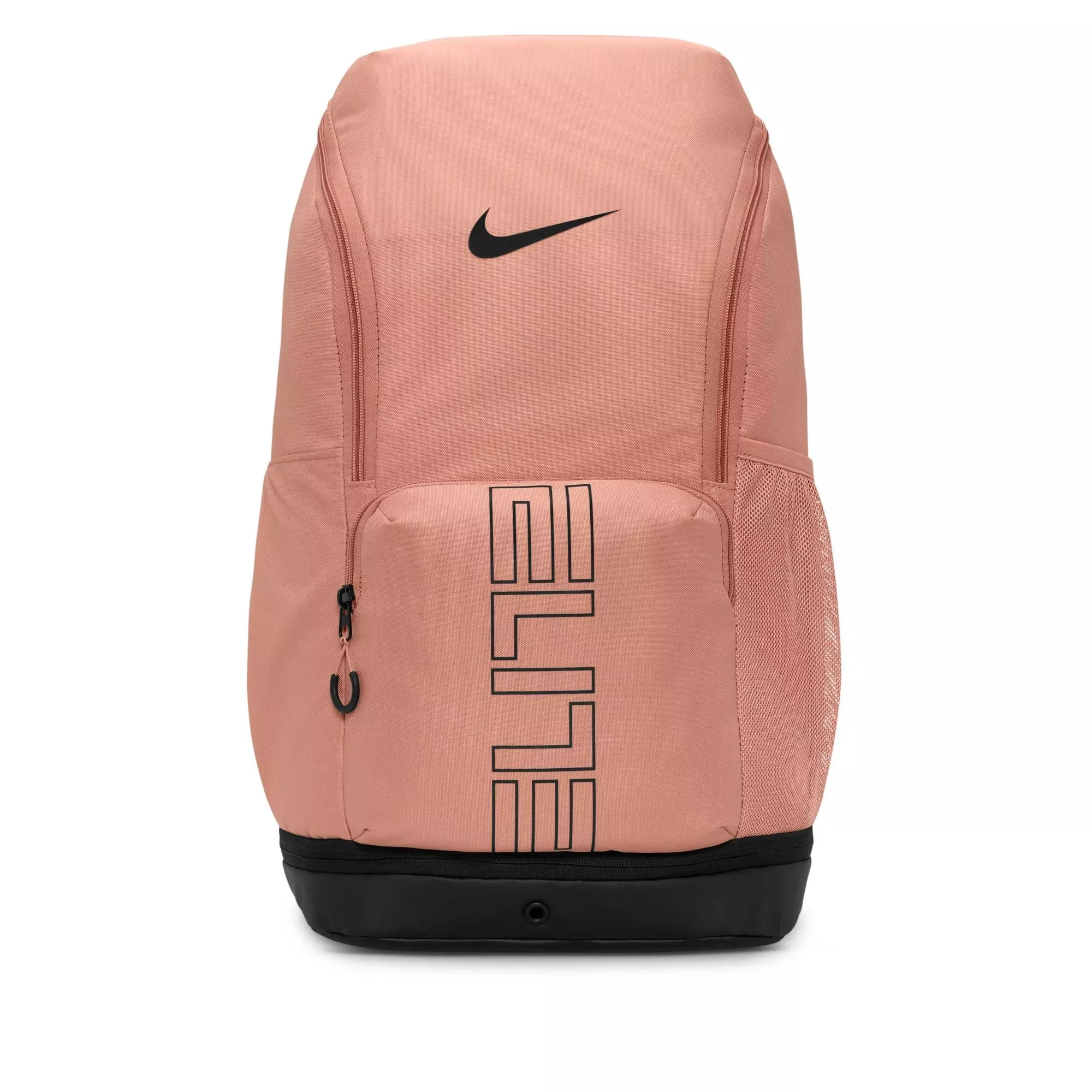 【レディース・人気】NIKE Elemental Rose Gold バックパック Nike Elemental Rose Gold Backpack | Arden Fair
